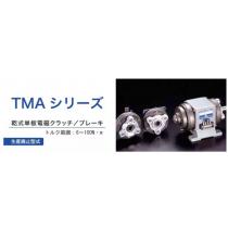 OGURA离合器小仓TMA系列干式单板电磁离合·刹车器